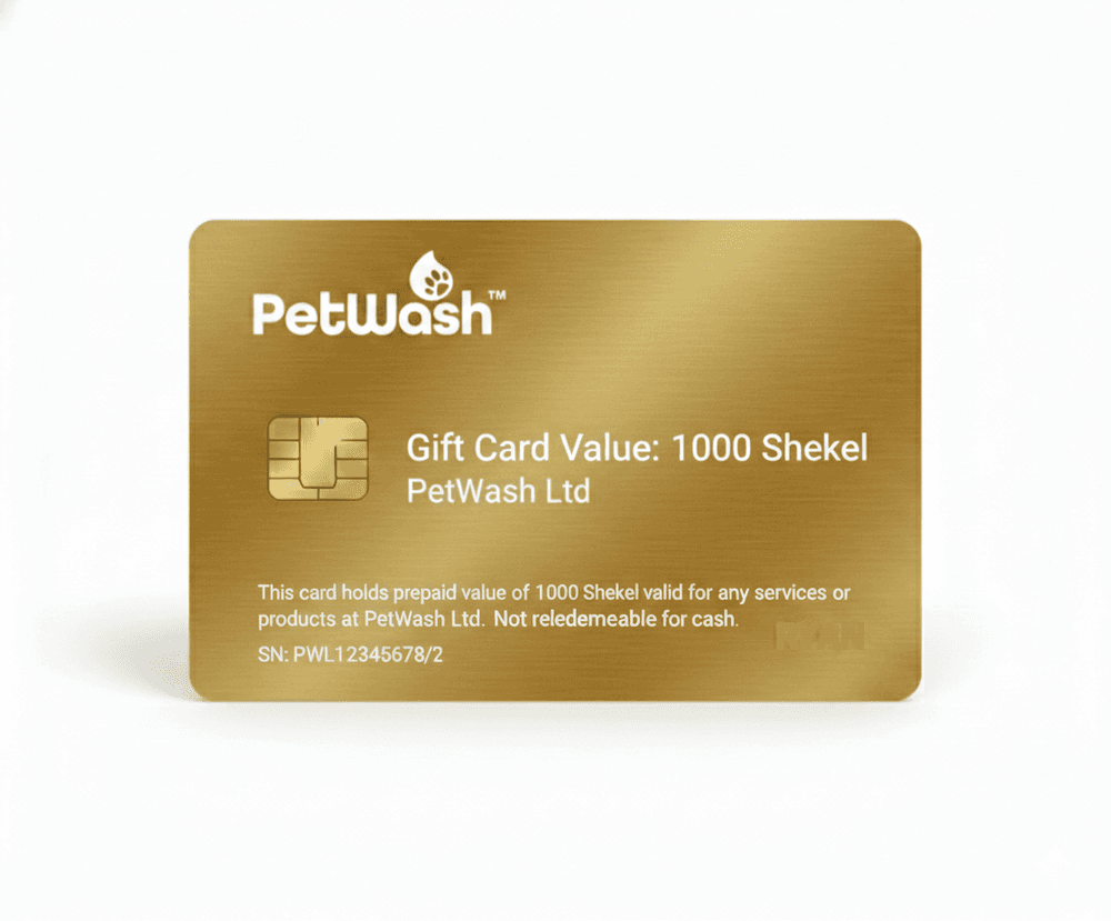 PetWash™ Luxury E-Gift Card - ₪1000